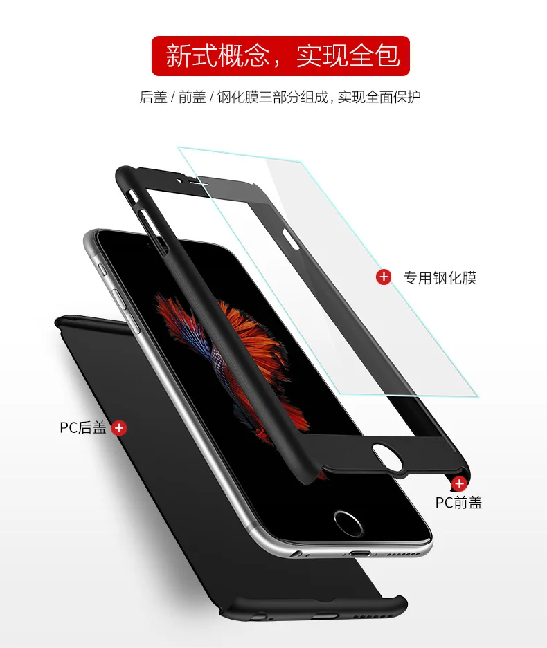 Luxury Fully surrounded For iphone X Case 360 protector coque Matte Hard PC Phone Cases for 6 7 8/plus case with glass |