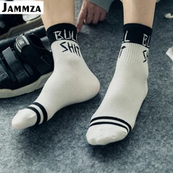 Men Fashion Casual Socks Casual Cotton Stripe Hiphop New Harajuku Short Women Socks Cotton Wild Street Sporty Skateboard Socks Men Fashion Casual Socks Casual Cotton Stripe Hiphop New Harajuku Short Women Socks Cotton Wild Street Sporty Skateboard Socks