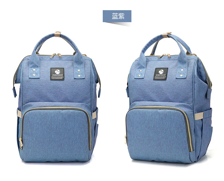 Fashion Mummy Diaper Bag Backpack Multifunction Maternity Nappy Bag Large Capacity Waterproof Travel Mom Organizer For Baby Care (24)