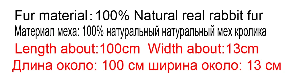 Натуральный вязаный меховой шарф с кроликом зимний женский теплый шарф с натуральным кроличьим мехом Россия Леди Мода натуральный мех кролика шарфы
