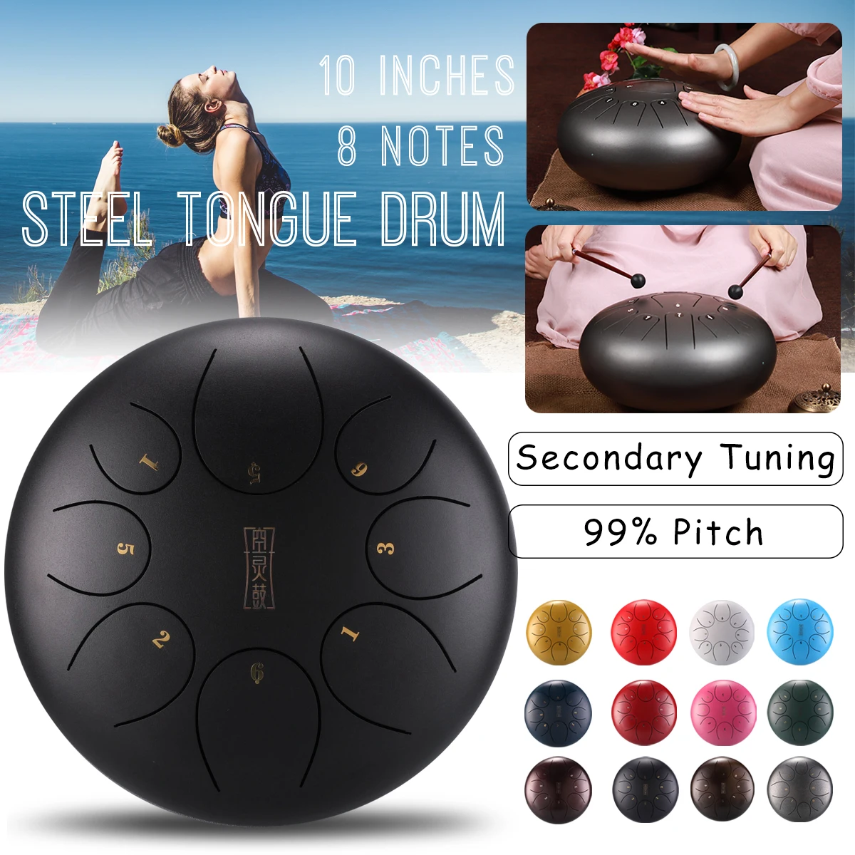 

8 inch Steel Tongue Drum Tank Drum 8 Notes Pentatonic Scale Hank Drum with Bag + Drumstick + Drum Stick Package +Maintenance Oil