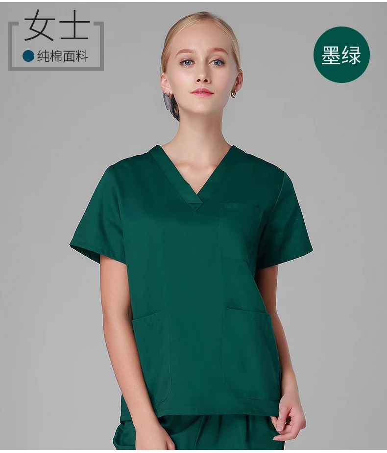 Хирургические халаты ручной стирки одежды медсестер с короткими рукавами одежда врача работа экипировка хлопка хирургии костюмы для