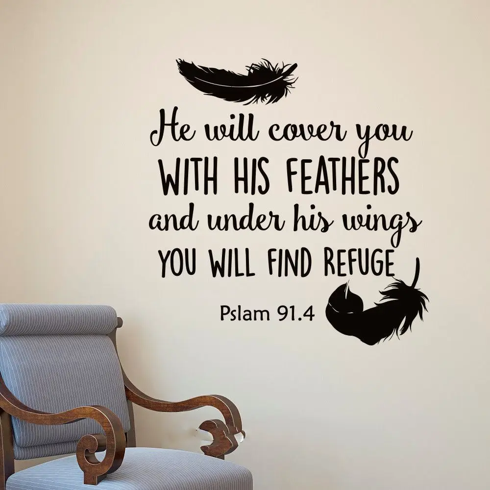 cute bible verse feathers he will cover you wall art sticker room