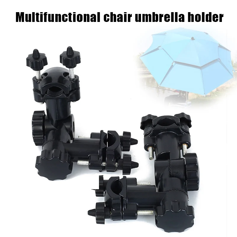 

1 Pcs Universal Umbrella Stand Quick Adjustment Fixture Fishing Chair Folding Stool Chair Support KH889