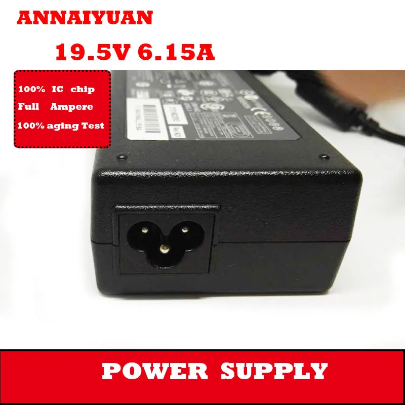 HP-power-supply-2-