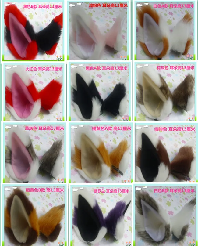Kamisama Kiss 1 пара кошачьи лисы длинные меховые Уши Аниме Косплей Костюм Neko заколка