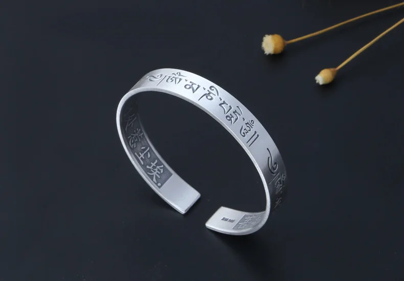 silver-om-bangle004a
