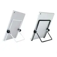 Solar Charger Bracket Support Aluminum Stent Angle Adjustable Stands for Mobile Phone and Pad Big size