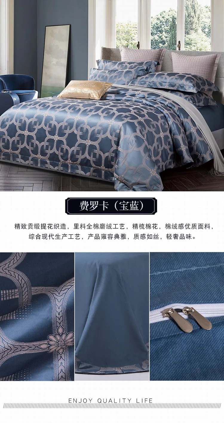 详情图(11)