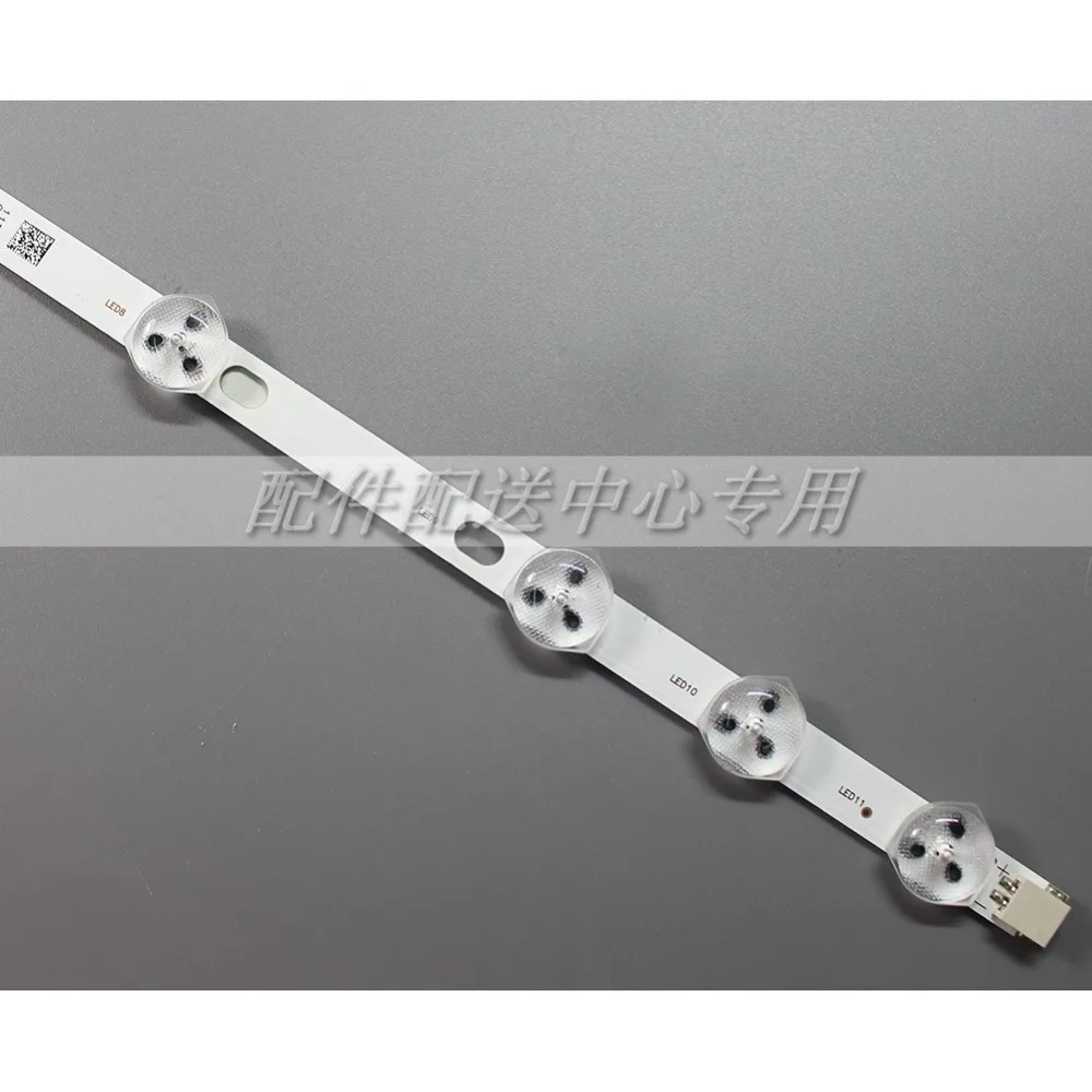 LED Backlight Strip Replacement for VESTEL 32D1334DB VES315WNDL-01 VES315WNDS-2D-R02 VES315WNDA-01 11-LEDs 574mm led backlight led components 10pcs x 32 inch