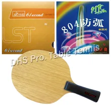 61 second 3003 с молния DS LST и RITC729 804 с полный Чехол длинная ручка FL