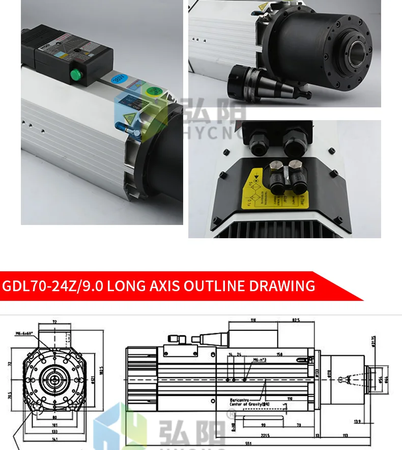ATC 9 кВт автоматический инструмент смены шпинделя Hanqi HQD Деревообработка с воздушным охлаждением ISO30