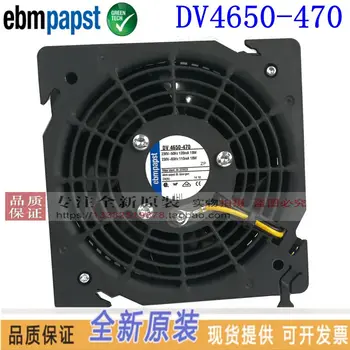 

NEW ebmpapst PAPST DV4650N-470 system enclosure 12038 230V cooling fan