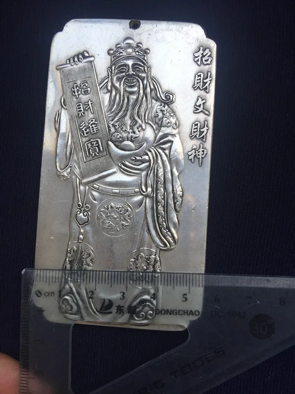 Различные антиквариаты яопай чжаокай зуинь Вэнь кайньчжунь пактонг|antique stamp|antique