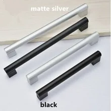 192mm 224mm 256mm 320mm modern simple fashion bigger size matte silver matte black cabinet door wardrobe