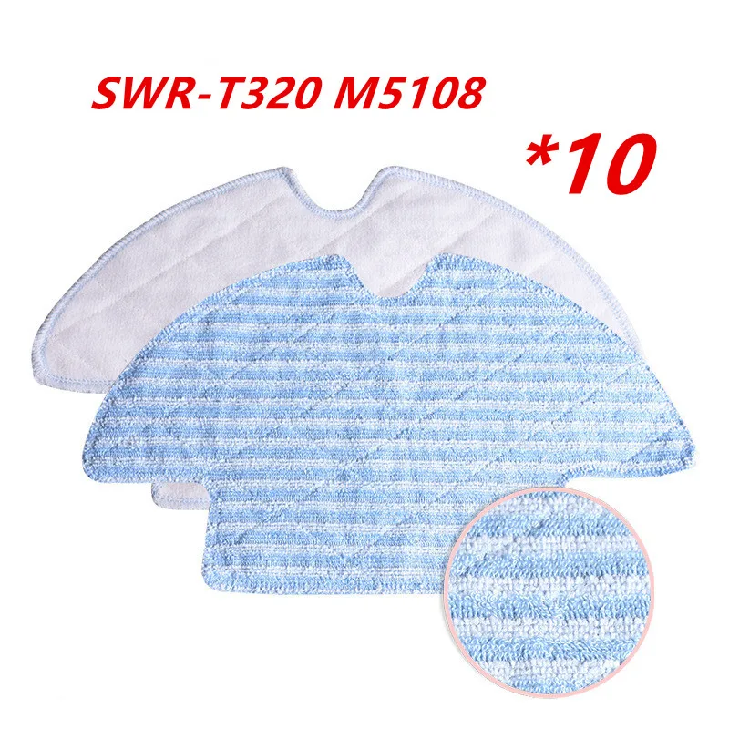

10pcs Cleaning Dishcloth High-efficiency Reuseable Mop Cloth for SWR-T320 M5108 Robotic Vacuum Cleaner Parts