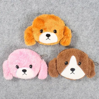 

3 Styles Hot On Sale Kawaii Cartoon Dog Children Long Plush Coin Purse Zipper Change Purse Wallet Kids Girl Women For Gift