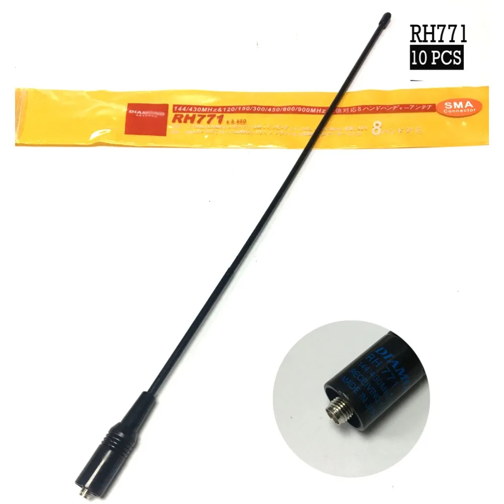 5PCS Diamond RH771 Antenna SMA-Female Dual Band RH-771 For TK-3107 BAOFENG UV-5R UV-5RE Plus UV-B5 UV-B6 KG-UVD1P PX777 Radios (4) - 