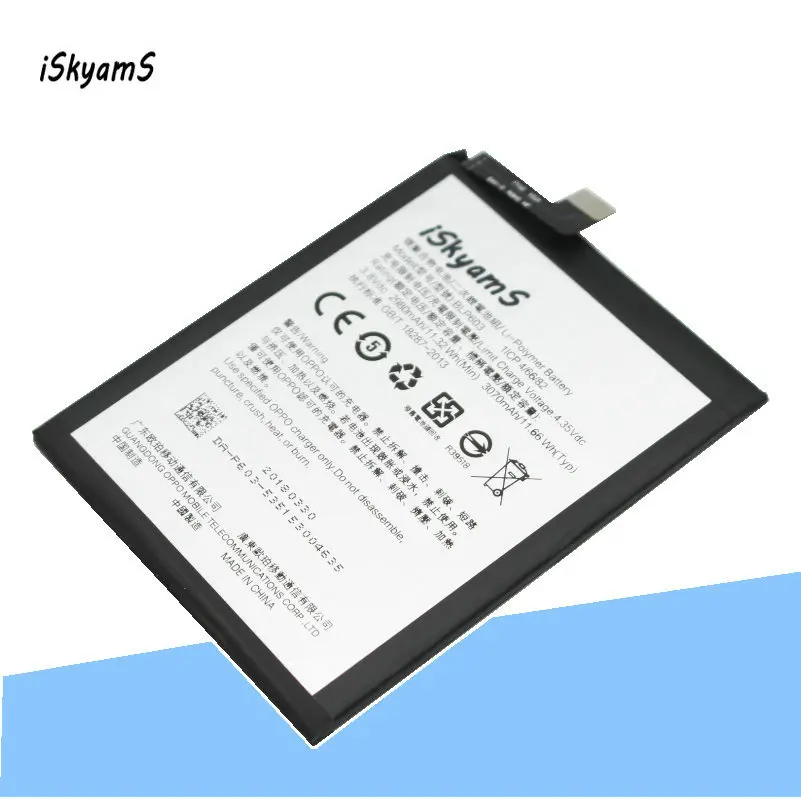 ISkyamS 1x2980 мАч BLP603 / BLP 603 сменный литий-полимерный аккумулятор для сотового телефона