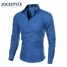 Мода Человек Рубашка Фитнес 2016 Brand New Мужские Деловые Рубашки Slim Fit Рубашки Вскользь Рубашки С Длинным Рукавом Сплошной Цвет