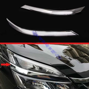 

For NISSAN SERENA C27 2017 2018 2019 ABS Chrome headlamp Lamp Strip Cover Trim Exterior decoration refit Accessories Styling