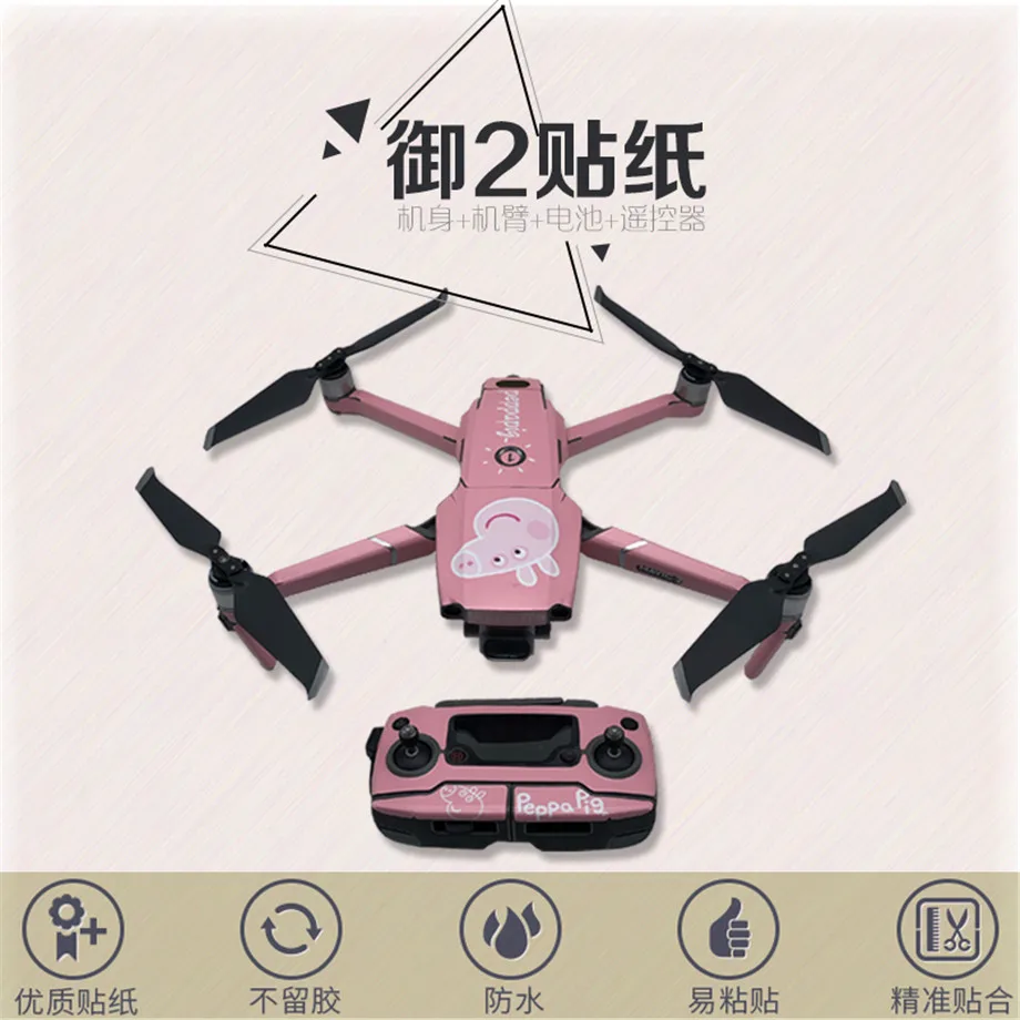 Piglet sticker Kit for DJI Mavic 2 Pro Mavic 2 Zoom Remote Control Body Arm and 3 Batteries Full Set Stickers-5