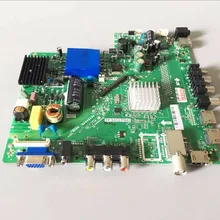 Экран материнской платы TP. S512.PB83 BOEI280WX1 HV320WHB-N00