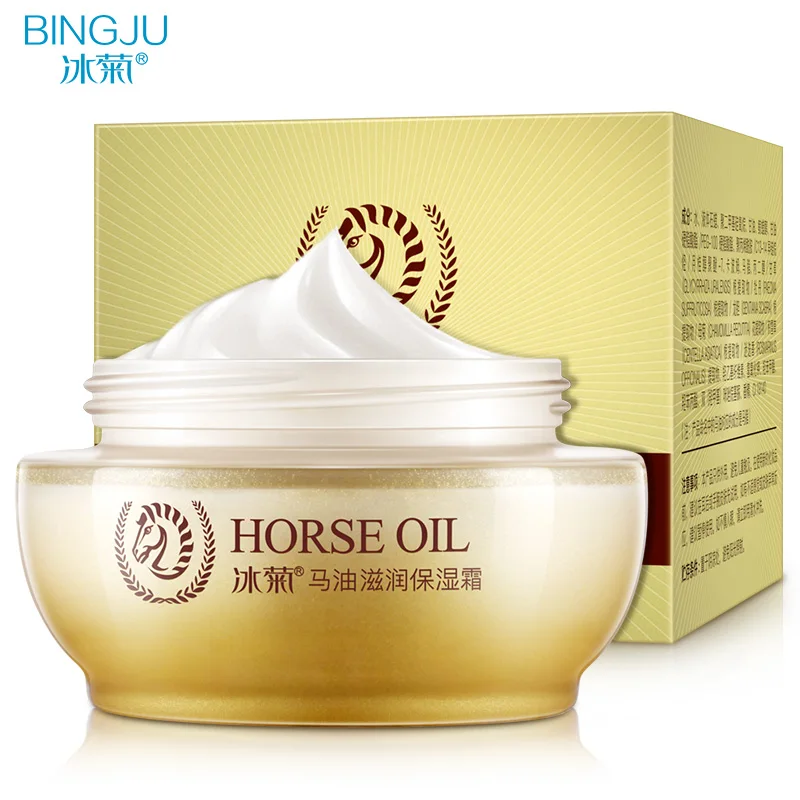 

BINGJU Moisturizing Face Cream Remove Age Spot Scar Pigment Whitening Anti Wrinkle Cream Beauty Miracle Glow Day & Night Cream