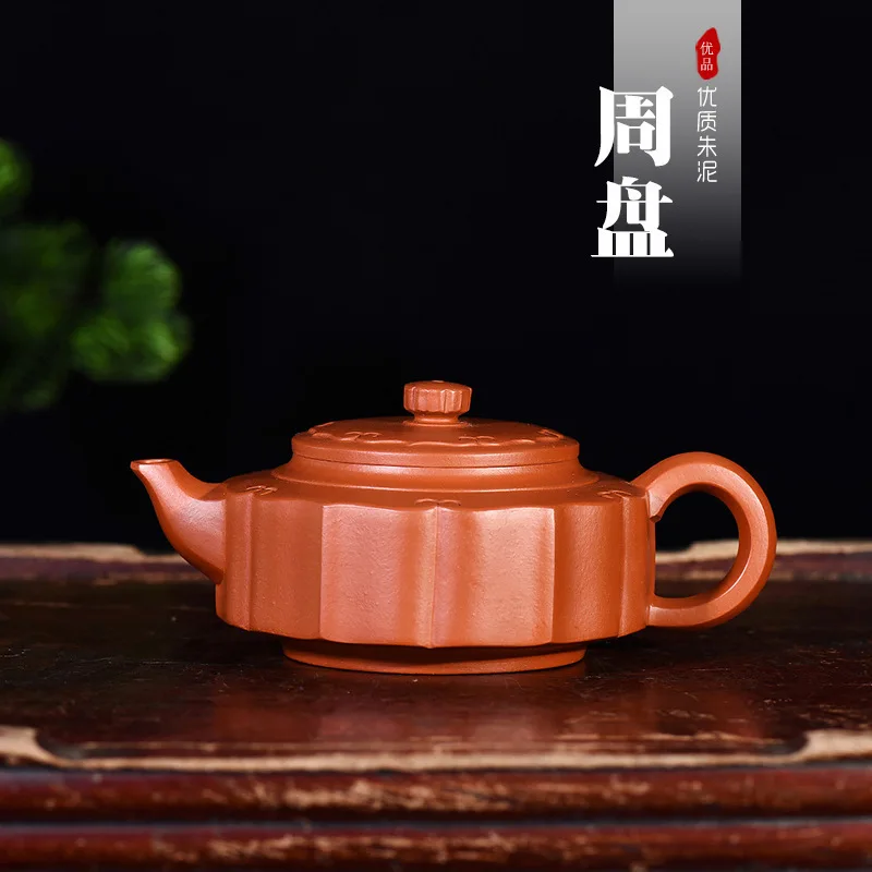 

Blossom Zhou Pan Kung Fu Tea Have Famous Dark-red Enameled Pottery Teapot Yixing Raw Ore Manufactor Generation Deliver Goods