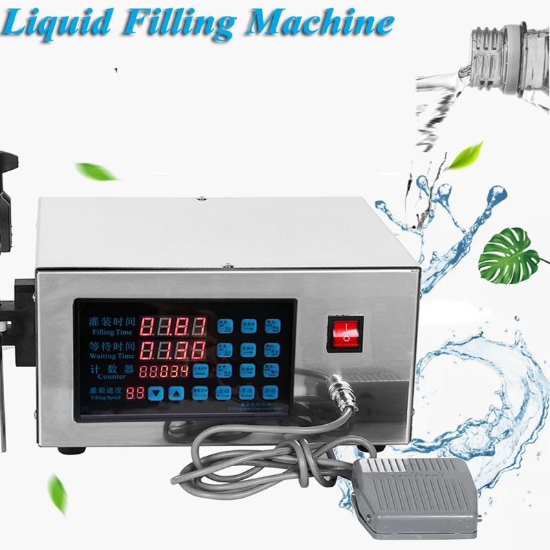 

Automatic Quantitative Wine Filling Machine 220V/110V Small CNC Liquid Filling Machine XK-580