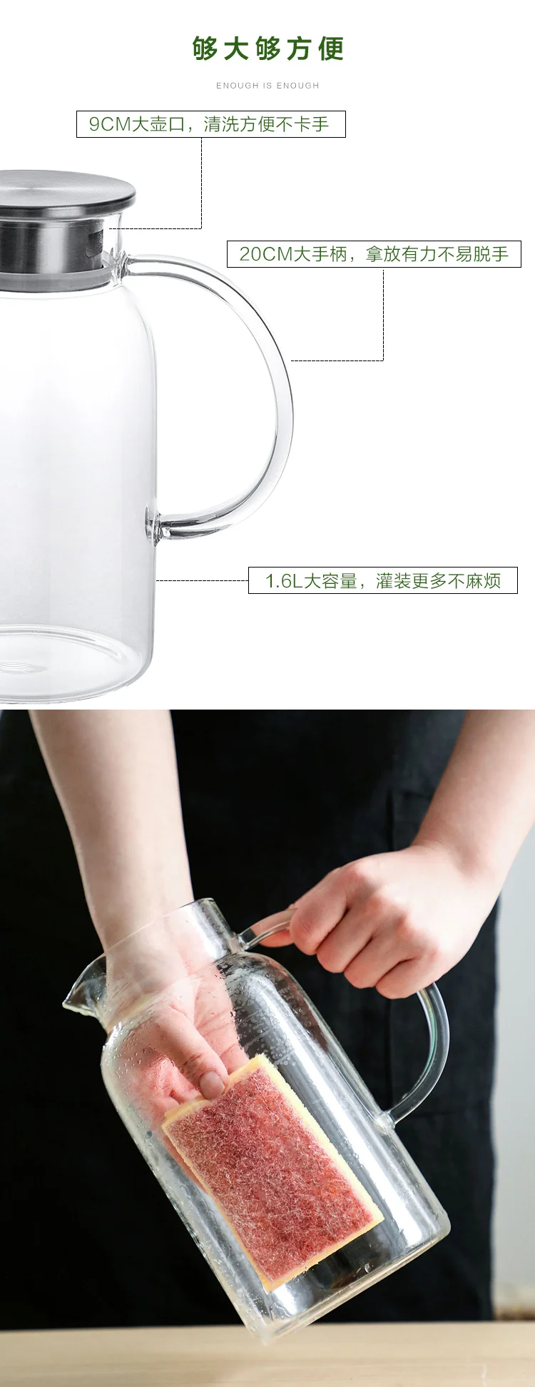 High borosilicate glass heat-resistant teapot large capacity home cold water juice bottle with Tea Infusers Strainers mx7181606