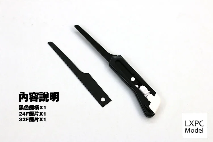 LX152-3