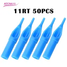 11rt пробирки колпачки распыливающего наконечника пластиковые насадки на тюбик стерил Алмазный Czepek Jednorazowy перманентные дефекалы стери иглы 50 шт поставки