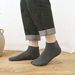 1 Pair Spring Summer Men Breathable Cotton Ankle Socks For Men Business Casual Solid Color Short Socks Male Sock Slippers Meias 1 Pair Spring Summer Men Breathable Cotton Ankle Socks For Men Business Casual Solid Color Short Socks Male Sock Slippers Meias