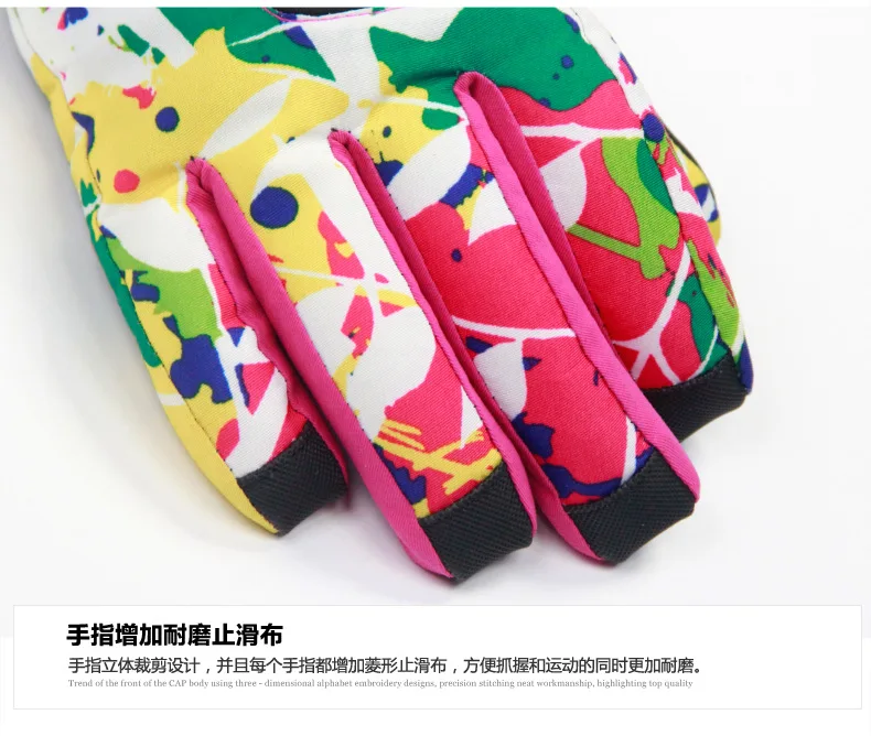 waterproof skking gloves detail 10