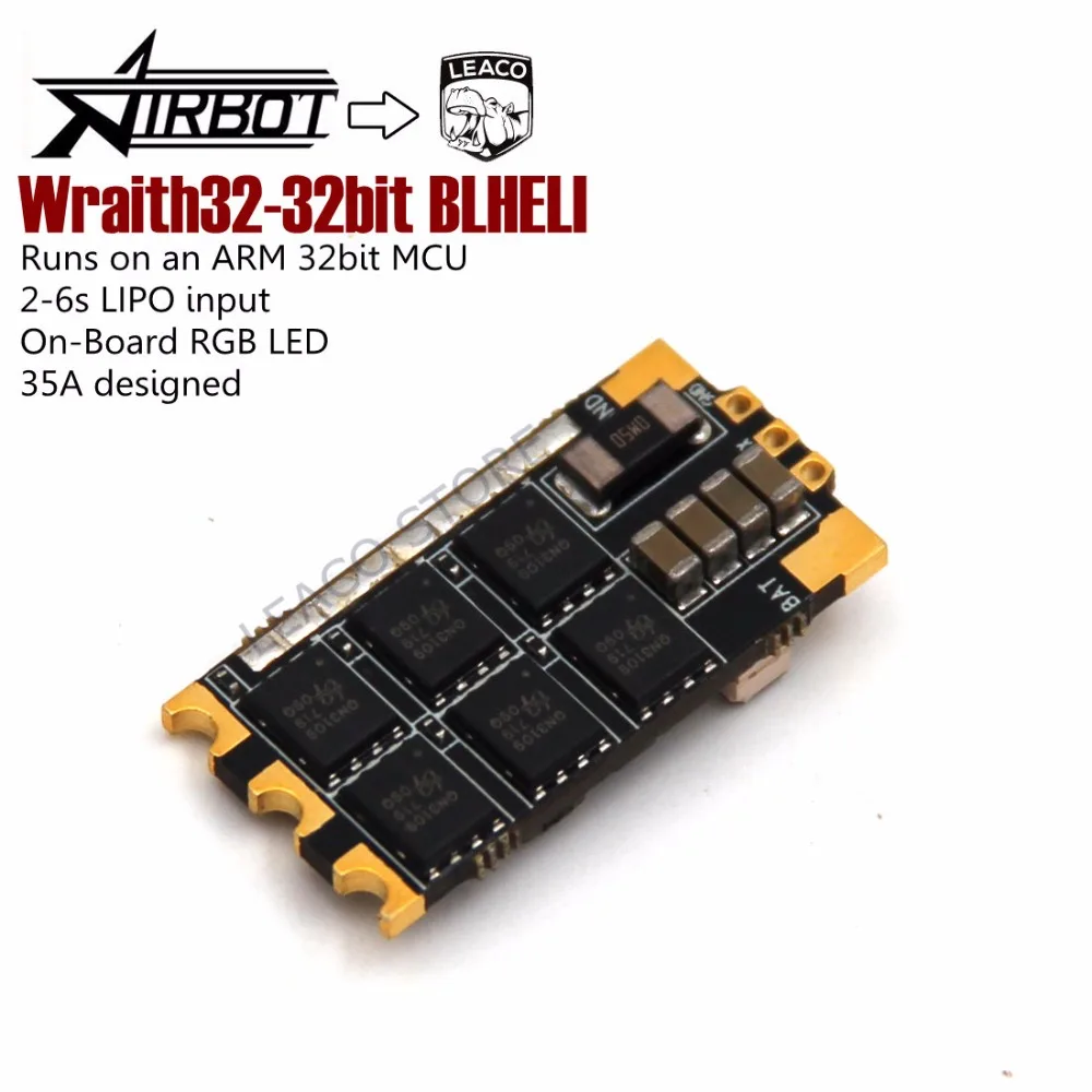 1 шт. Квадрокоптер Wraith32 V1.1 - 32 бит BLHELI ESC для профессионального игрока и