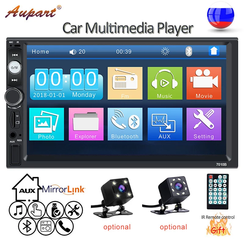 2 Din Car Radio Player 7 inch HD Multimedia Camera Universal MP5 Autoradio Bluetooth Audio mirror link gps navigation 7010B DVR