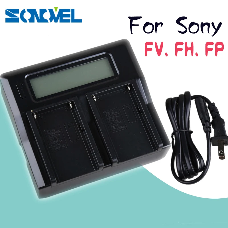 Двухканальное зарядное устройство LCD для Sony NP FV100 FV70 FV50 FP90 FP70 FP60 PF51 FP50 FH100 FH70 FH60 FH50