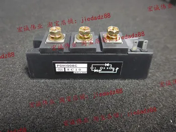 

PDH1008 PDH1008C