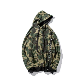 

2018 New Autumn And Winter Fashion Trends Youth Style Small Fresh Casual National Tide Wu Yi Fan Camouflage Hooded Sweatshirt