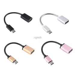 Из Металла Тип-C USB 3,1 USB 2,0 OTG адаптер Тип C разъем кабель для компьютера PC для сотового телефона Z07 Прямая поставка