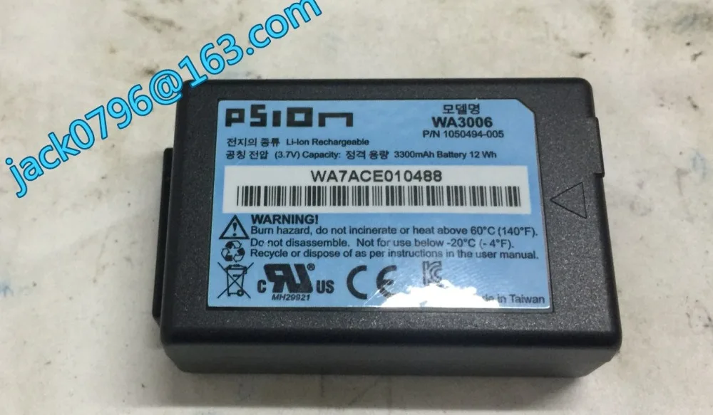 Original PSION WA3006 P/N: 1050494-005 3300MAh,battery for psion 7525,  7525C, 7527, WorkAbout Pro C South GPS RTK free shipping