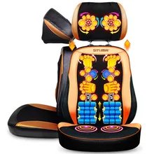 Multifunction Electric back massager vibra cervical malaxation pillow neck massage device household full-body Massage Chair new beige thai open back massage chair cushion cover cervical full body massage cushion as seen on tv
