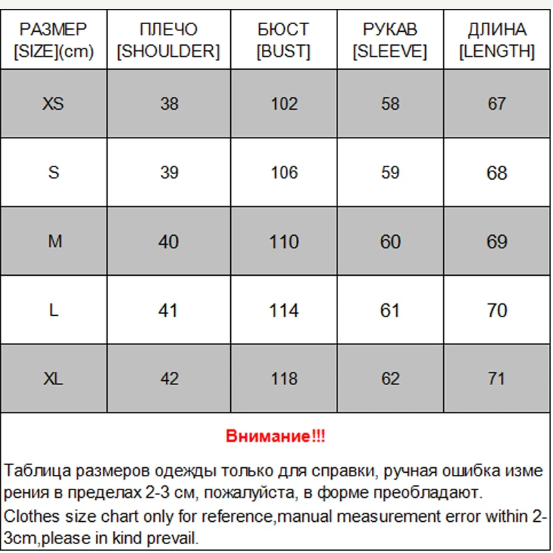 Женская кожаная куртка KENNTRICE черная винтажная из искусственной овчины|Кожаные