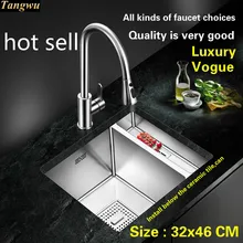 Модная стандартная Роскошная мини-кухня с балкона ручная раковина одинарная мойка Высококачественная пищевая 304 нержавеющая сталь 32x46 см