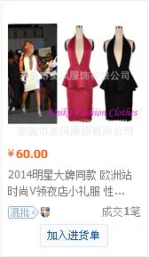 QQ20140707160817