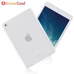 Чехол для iPad Mini 4 Мягкие силиконовые Защитный чехол Shell ясности TPU чехол для Apple iPad Mini4 прозрачный Tablet Аксессуары coque