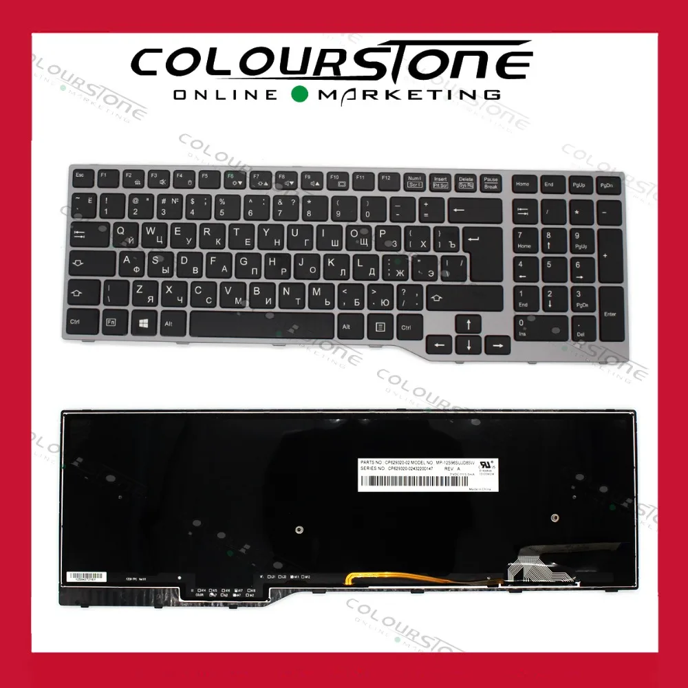 Новая русская клавиатура RU для Fujistu E754 Lifebook E753 ноутбука с рамкой и черным светом