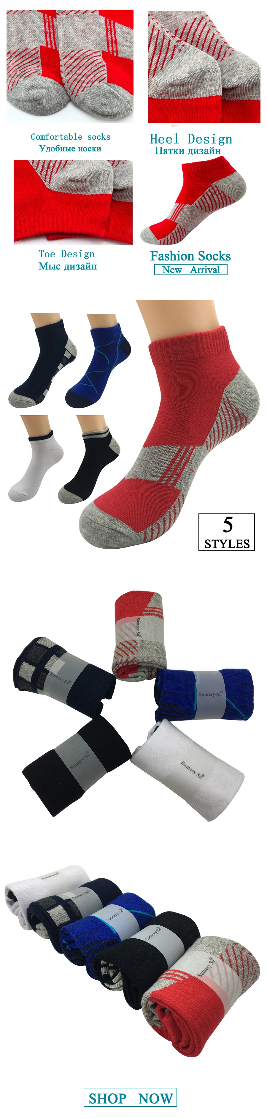 ANKLE-SOCKS-MEN-DMSS180818_02