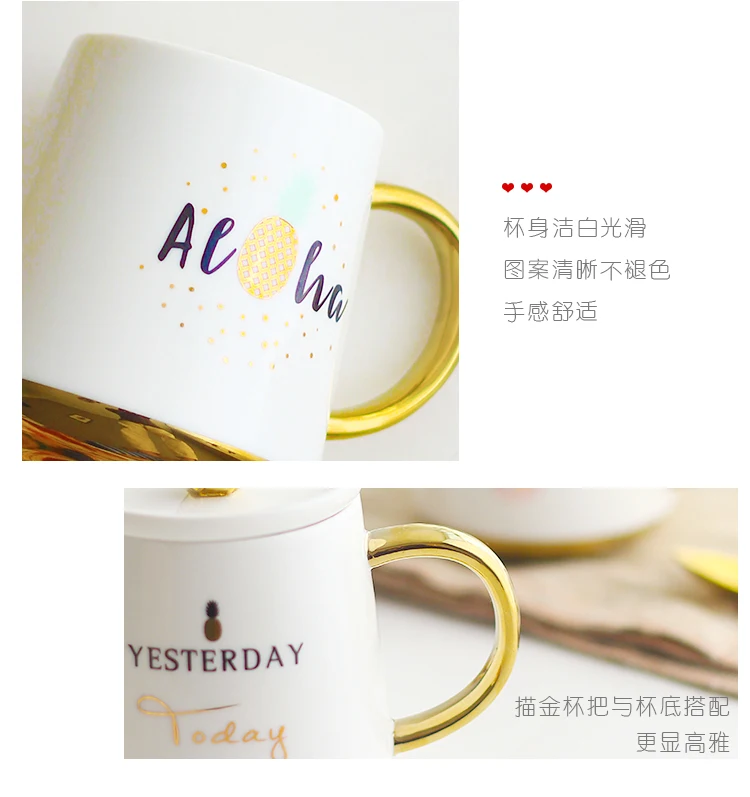 Креативные чашки с ананасом, Cofee, 400 мл, керамическая чайная чашка, Европейский золотой цвет, кружки с ручкой, с крышкой, домашняя кружка для завтрака, молока, подарки